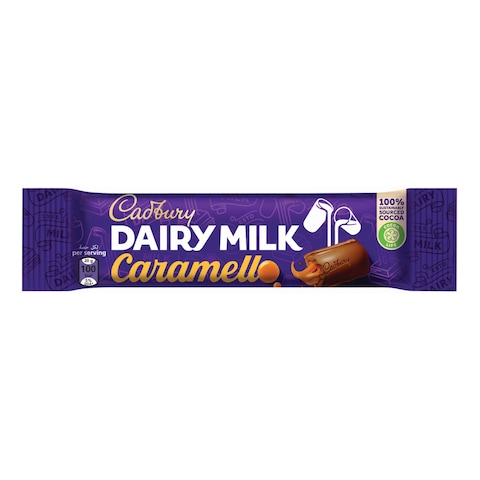Cadbury Dairy Milk Caramel Chocolate Bar, 40g