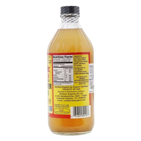Bragg Apple Cider Vinegar 473ml