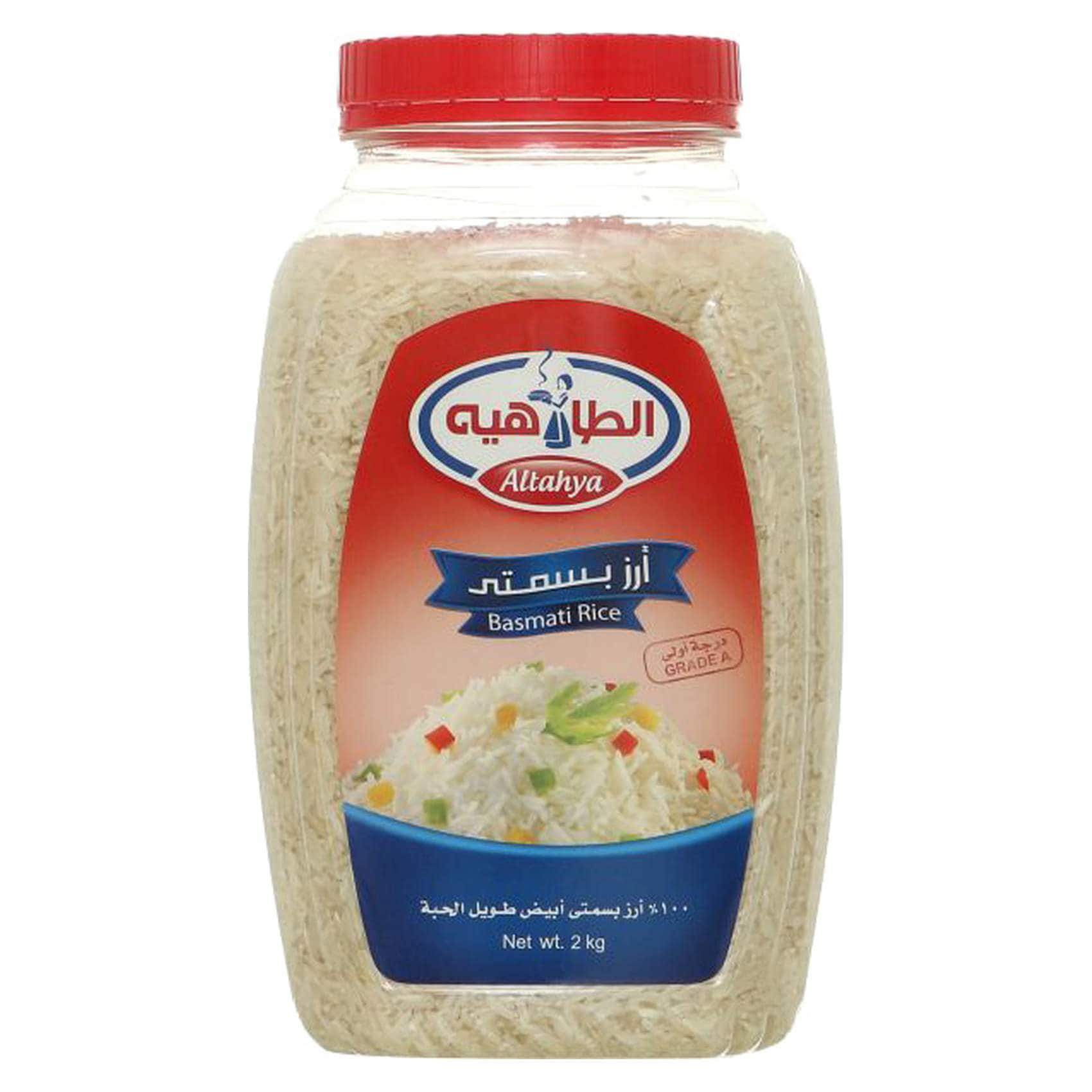 Buy Altahya Basmati Rice - 2kg Online | Carrefour Egypt