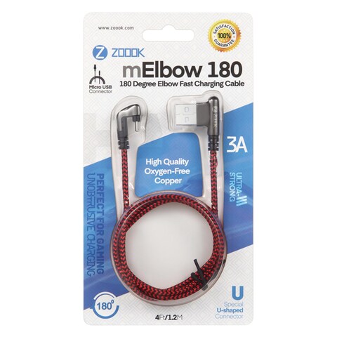 Zoook ZF-Melbow 180 Degree U Shape USB To Micro USB Charge Cable