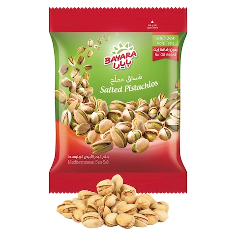 Buy Bayara Snacks Pistachios Salted 30g in UAE