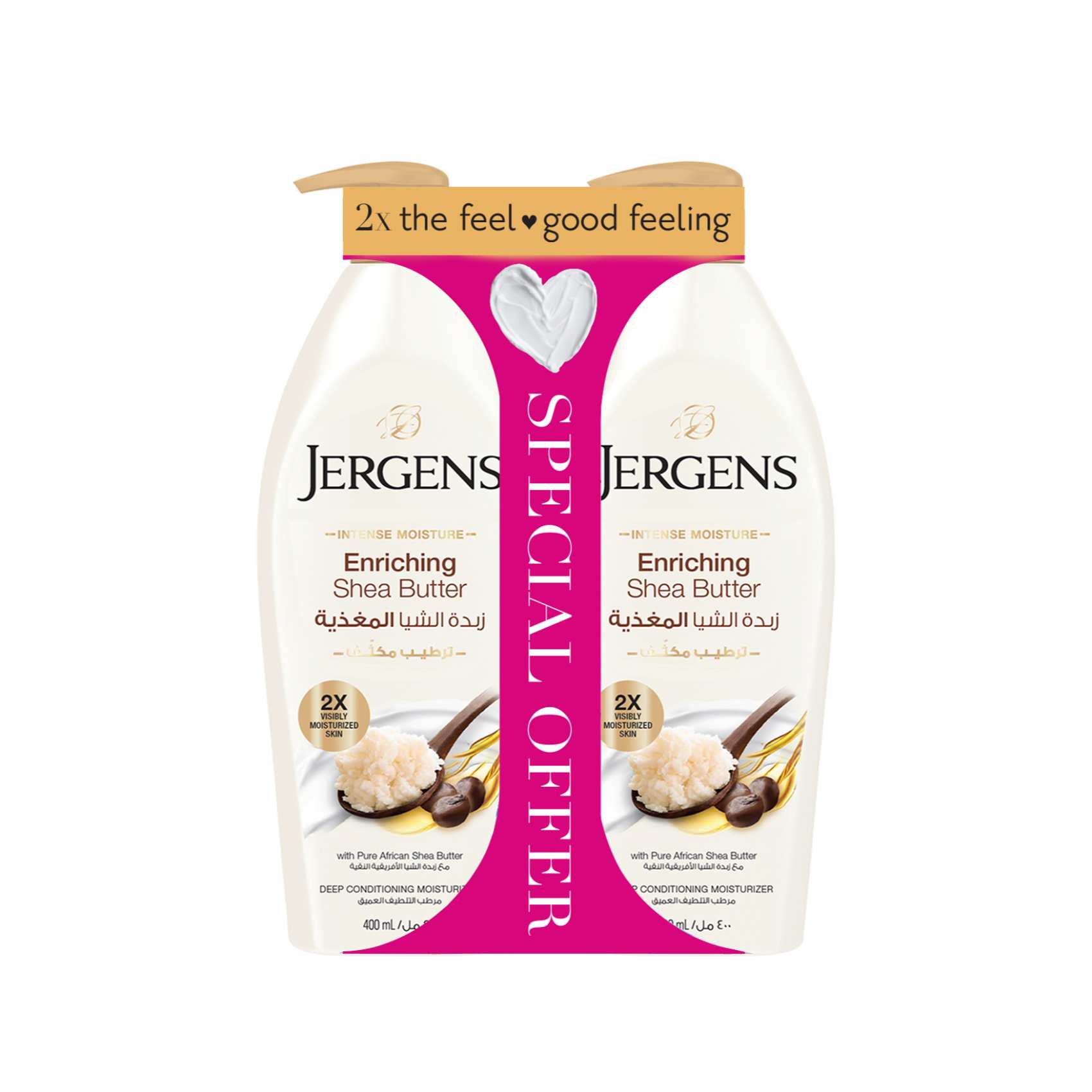 Buy Jergens Intense Moisture Enriching Shea Butter Lotion 400ml