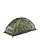 Generic Polyester Camping Tent
