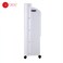 AFRA 5 In 1 Air Cooler, 160W, 12L Capacity, Wide Area Cooling &amp; Circulation, Swing Setting, Speed Settings, G-MARK, ESMA, ROHS, And CB Certified, AF-160COWT, 2 Years Warranty