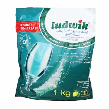 لودفيك مسحوق غسالة الاطباق بعدد 5 وظائف - 1 كجم