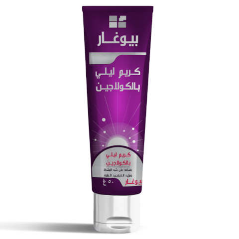 BioGhar Night Cream With Collagen 50g