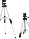 Generic Professional Camera Tripod Stand Holder Mount 60Inch Silver/Black