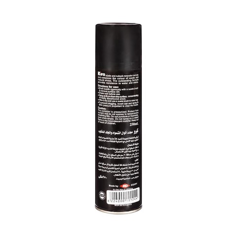 Kiro Suede and Nubuk Renovator Spray - 250ml - Dark Brown