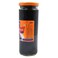 American Garden Black Olives Pitted 450gr