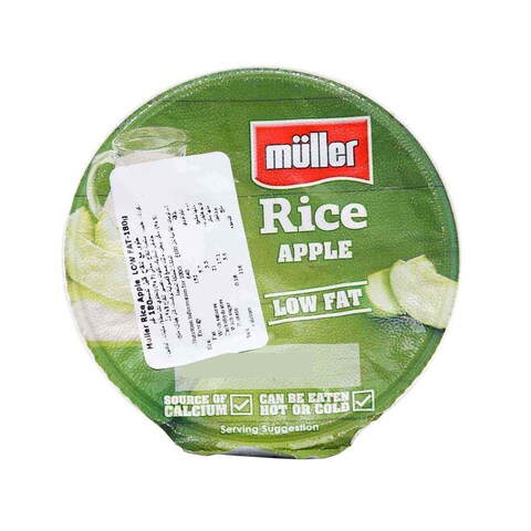 Muller Rice Apple Low Fat 180g