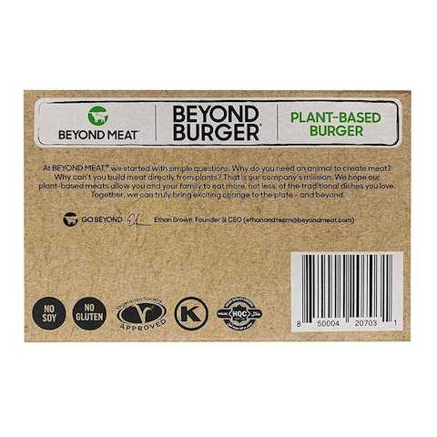 Beyond Meat Plant-Based 10 Burger 1.130kg