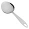 Montavo Serving Spoon Extra Large 32.5cm
