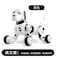Generic-Dalmatian-Black and White-English Version Robot dog Dimei 9007A dog intelligent induction toy puzzle early education parent-child interaction electronic pet children new Dalmatian-Black and Wh