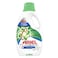 Ariel Automatic Fresh Liquid Detergent 2.5L