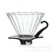 liying 2pces glass coffee drip filter pot clear set 700ml