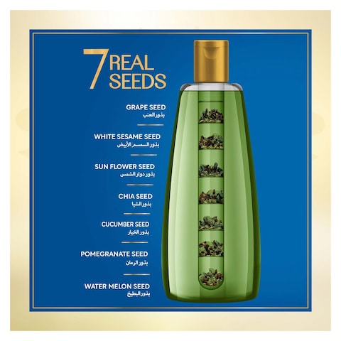 Herbsindia Rosemary and 7 Herbal Seeds Hair Oil - 280 ml