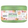 Cosmaline Skinnet Almond Oil And Gardenia Exfoliating Cream Gentle Body Scrub 250ML