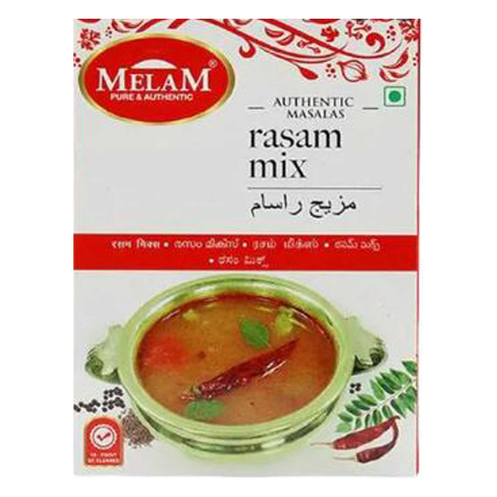 Melam Rasam Mix 100g