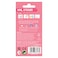 Avenir Glitter Nail Sticker AVNA1981 Assorted