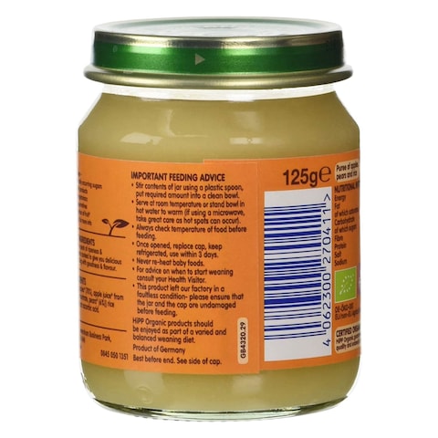 Hipp Organic Apple And Pear Pudding Baby Food 125G