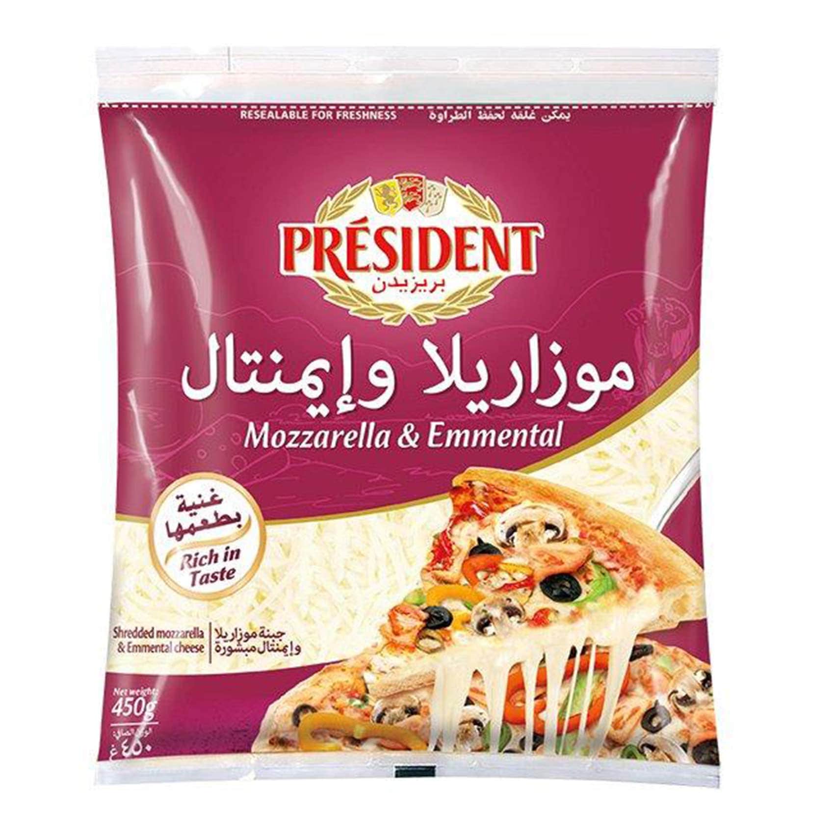 بريزيدن جبنه موزاريلا وإيمنتال450 غرام