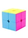 Gobuy - 2 X 2 Rubiks Cube Puzzle 5Centimeter