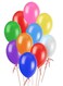 Generic 500-Piece Decorative Party Balloons Set