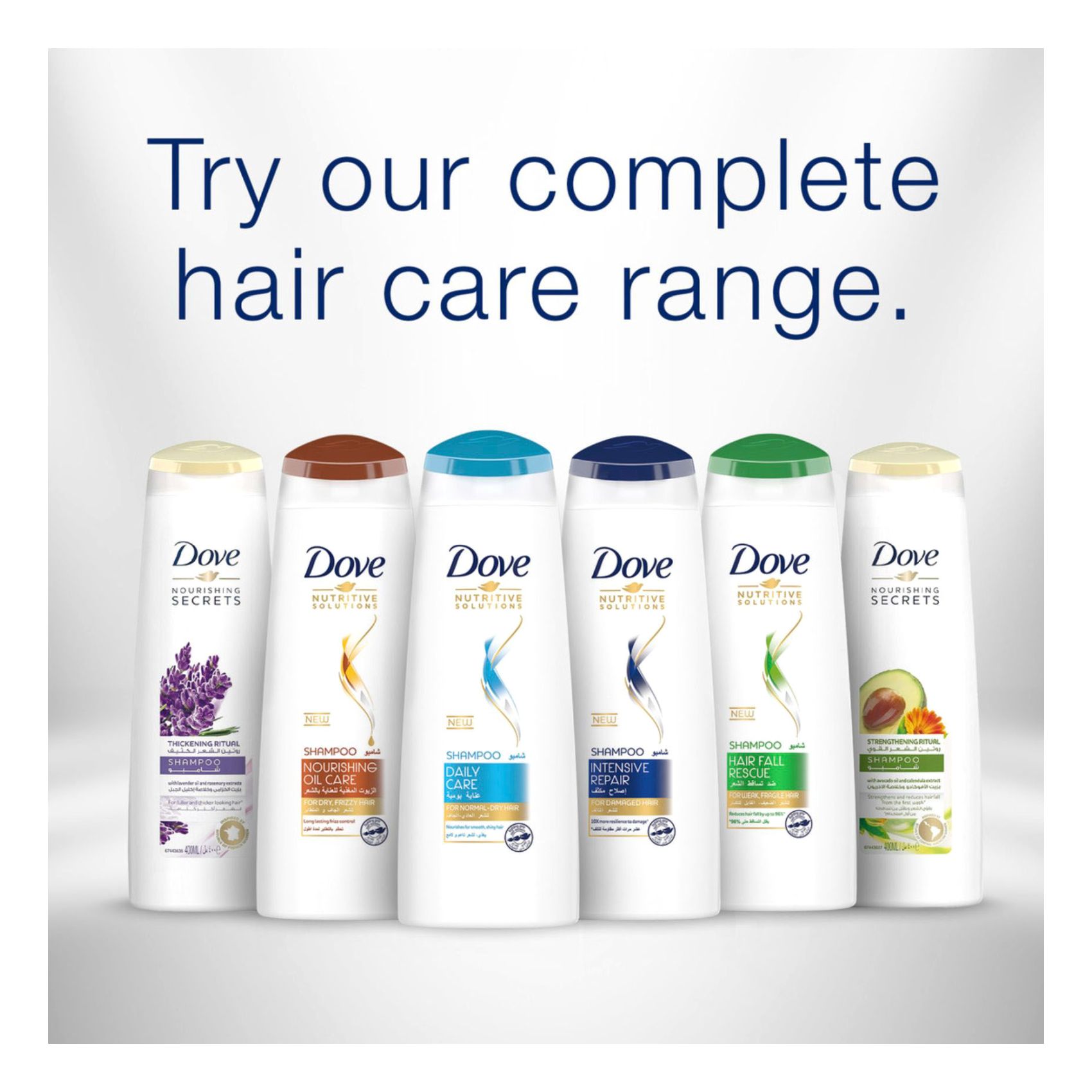 Dove Conditioner for Dry Hair Daily Care Nourishing Care for up to 100% Softer Hair 350ml