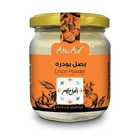 أبو عوف بودرة بصل- 90 جم