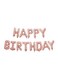 Generic 13-Piece Happy Birthday Balloon Set