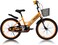 Vego Galaxy Kids Road Bike With Basket 20 Inch, Orange