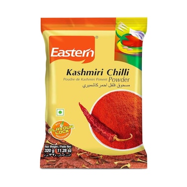 مسحوق الفلفل الكشميري الشرقي 320 جرام