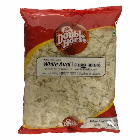 Double Horse White Aval 500g