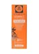 Real Beauty Vitamin C Face Serum Clear 30ml