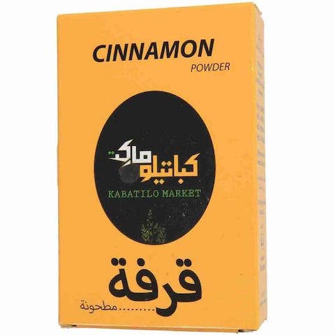 Kabatilo Market Cinnamon Powder 80 Gram
