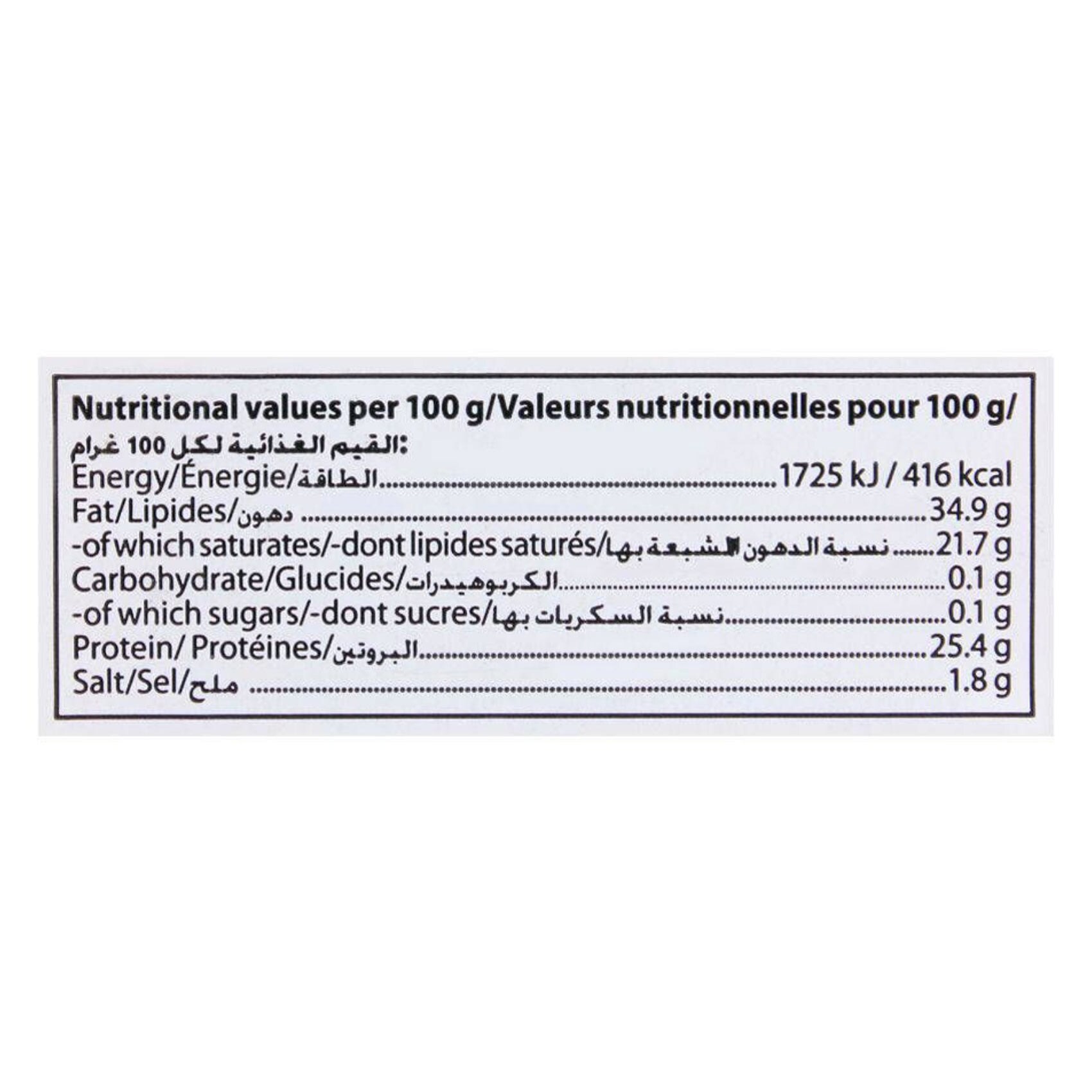 Emborg Cheese Mild Red Cheddar 200 Gram product thumbnail 3