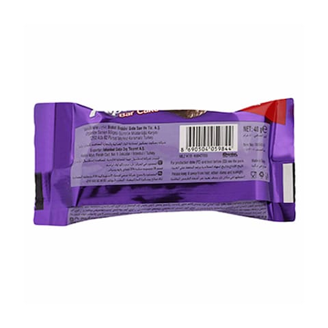 Alpella Cocoa Sauce Milk Chocolate Coated Cake Bar 40g