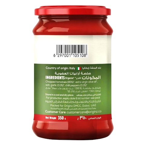 Originz Organic Arrabbiata Sauce 350g