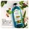 Herbal Essences Bio:Renew Repair Argan Oil of Morocco Conditioner - 400 ml