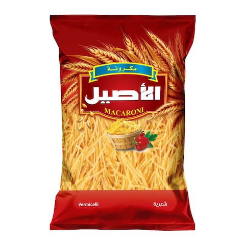 Buy Al Aseel Vermicelli Pasta - 300 gram in Egypt