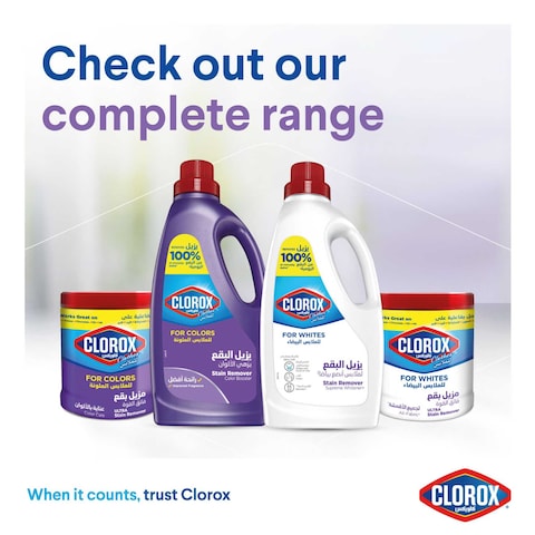 Clorox Clothes Liquid Stain Remover and Supreme Whitener For White Clothes 1.8L