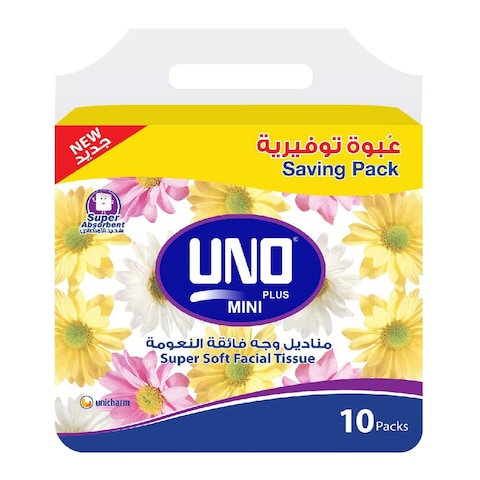 UNO Facial Tissue 150 Sheets X 10