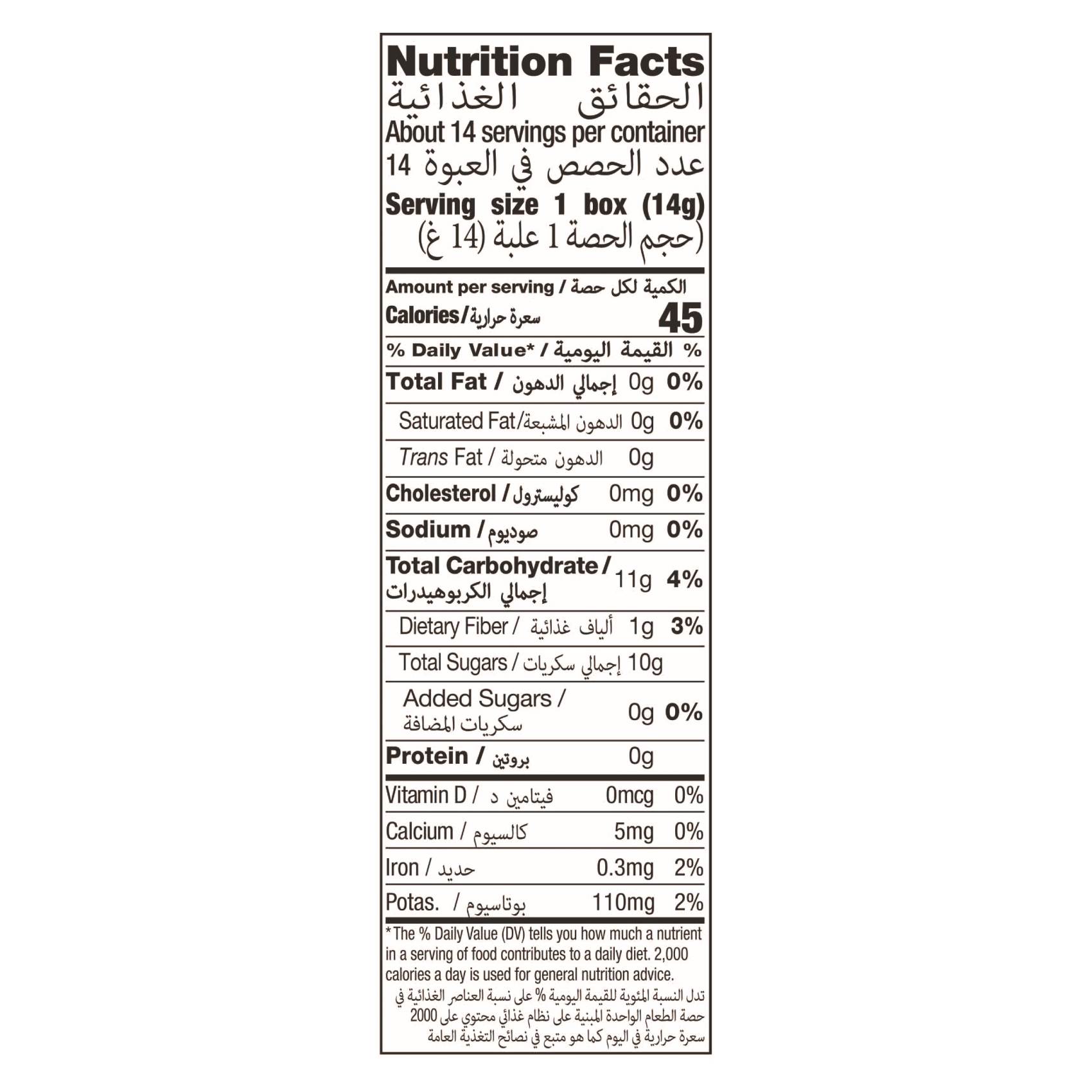 SunMaid California Sun Dried Raisins Mini Snacks (Kishmish) 198g