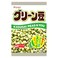 Kasugai Green Peas Snack 89g