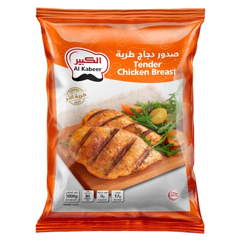 Al Kabeer Tender Chicken Breast 1000g