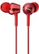 Sony MDR - EX255AP In-Ear Subwoofer Mobile Phone Line Control Earphones Red