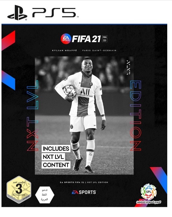 إي إيه EA Fifa 21