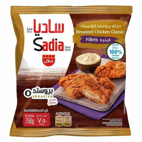 Sadia Broasted Classic Chicken Fillets 750g