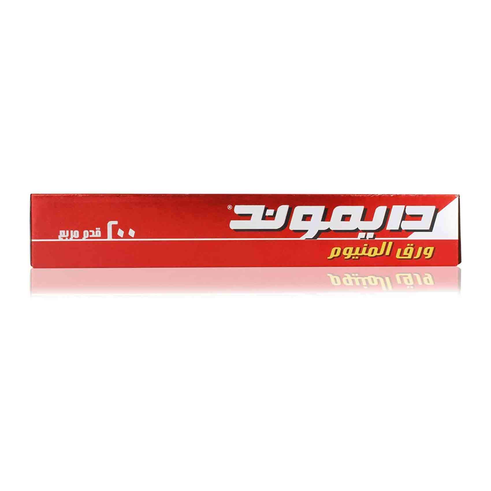 دايموند ورق ألمنيوم فضي 200 قدم مربع