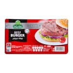 حلواني بيف برجر - 16 قطعة